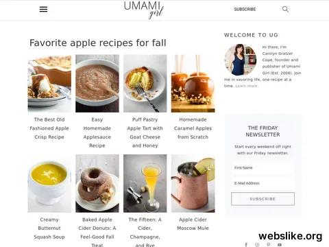 umamigirl.com