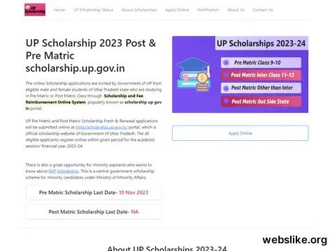 upscholarship.info