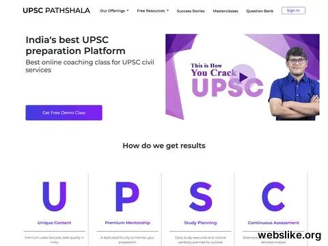 upscpathshala.com