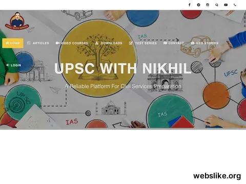 upscwithnikhil.com