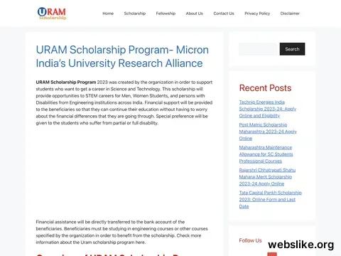 uramscholarship.in