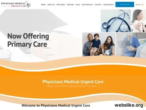 urgentcare-sj.com