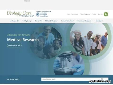 urologyhealth.org