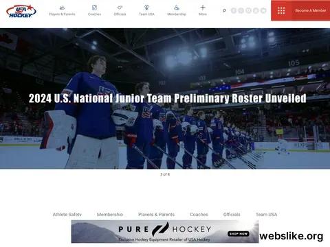 usahockey.com