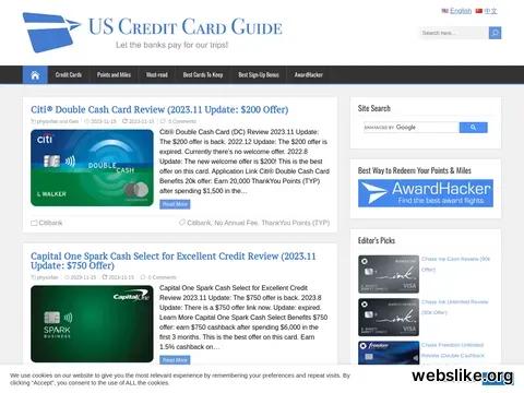 uscreditcardguide.com