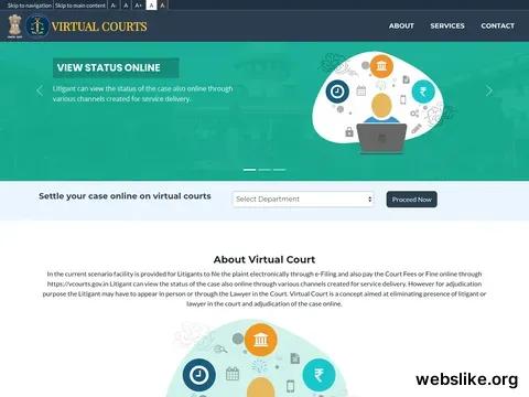 vcourts.gov.in