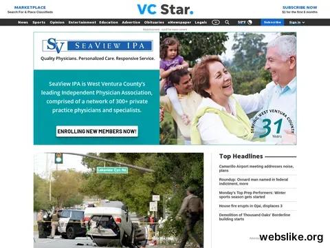 vcstar.com