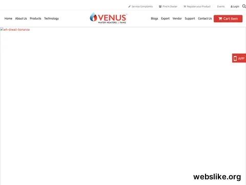 venushomeappliances.com