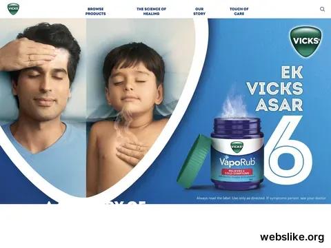 vicks.co.in