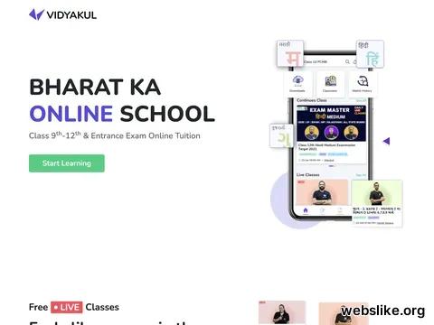 vidyakul.com