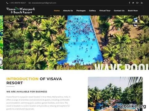 visavawaterpark.in