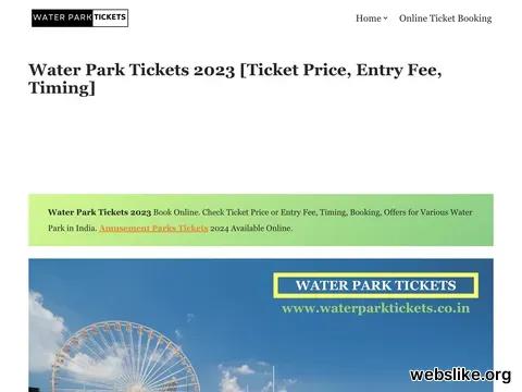 waterparktickets.co.in