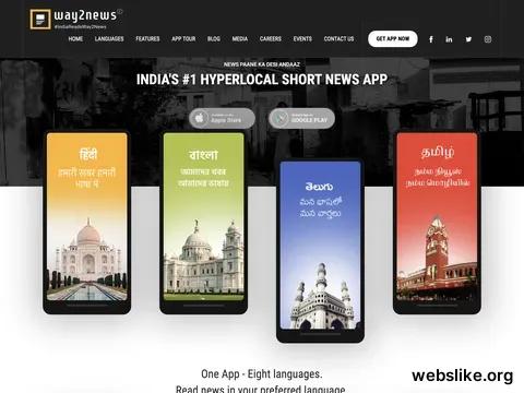 way2news.com