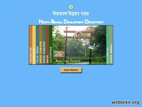 wbnorthbengaldev.gov.in