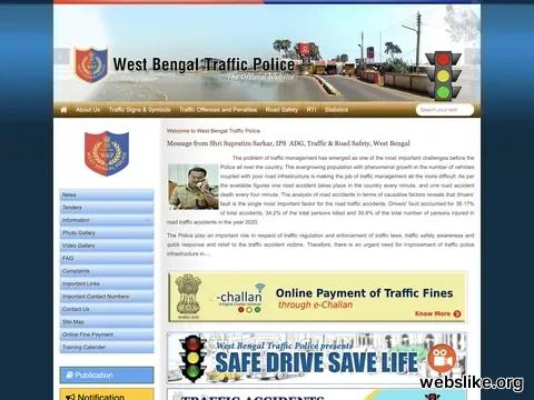 wbtrafficpolice.com