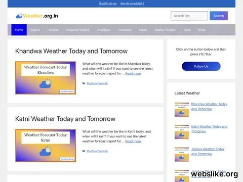 weather.org.in