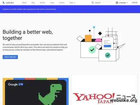 web.dev