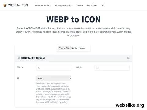 webptoicon.pro