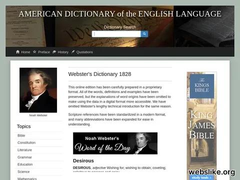 webstersdictionary1828.com