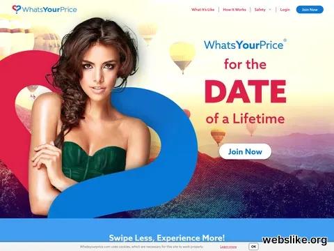 whatsyourprice.com