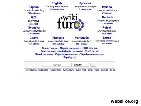 wikifur.com