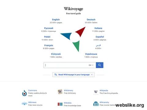 wikivoyage.org