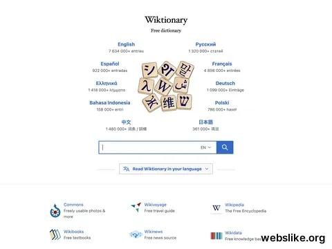 wiktionary.org