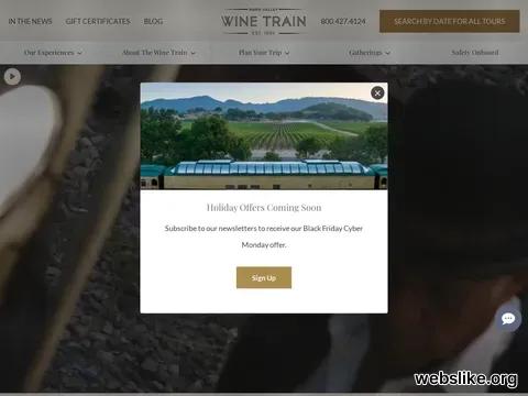 winetrain.com