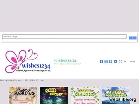 wishes1234.com