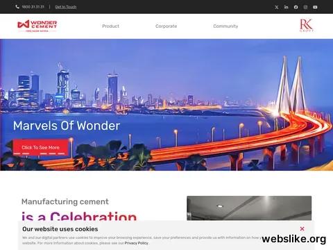 wondercement.com