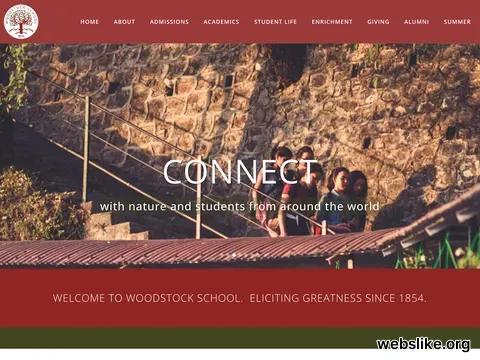 woodstockschool.in