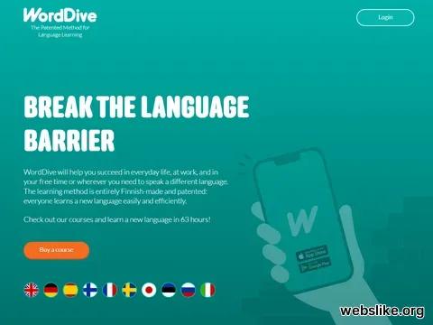 worddive.com