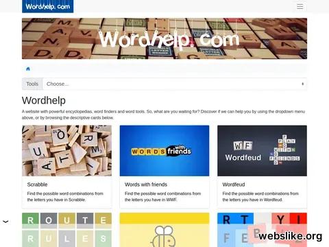 wordhelp.com