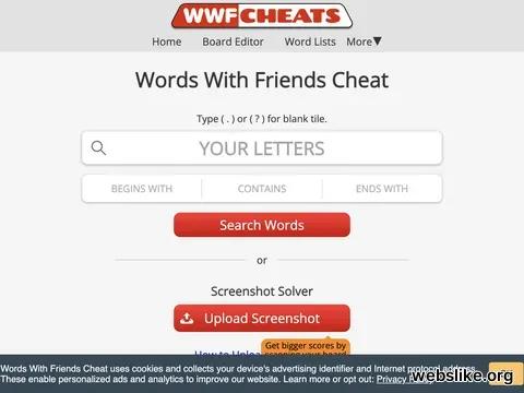 wordswithfriendscheat.io