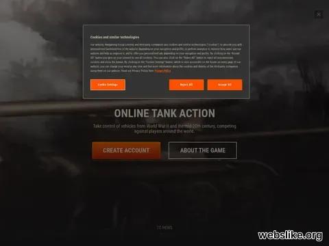 worldoftanks.com