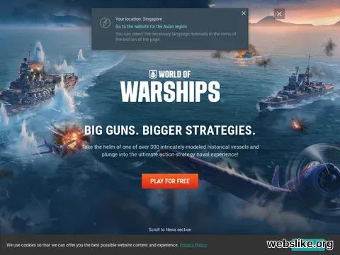 worldofwarships.com