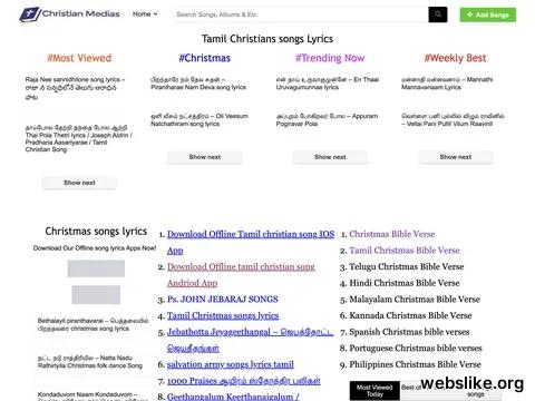 worldtamilchristians.com