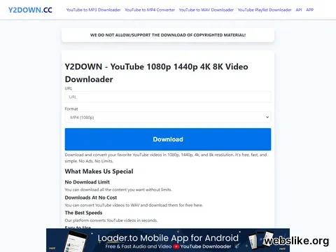 y2down.cc
