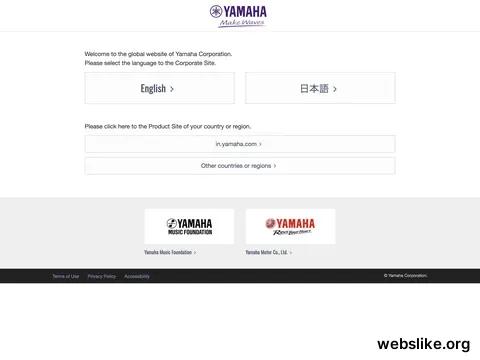 yamaha.com