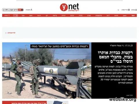 ynet.co.il