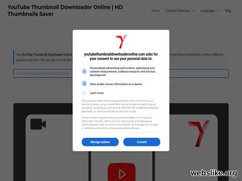 youtubethumbnaildownloaderonline.com