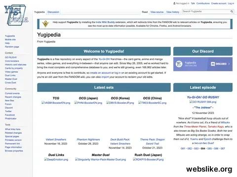 yugipedia.com