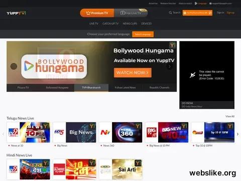 yupptv.com